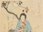 The One Hundred Aspects of the Moon #74: Tsuki Hyakushi -, Antiek en Kunst