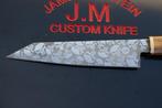 James Martein - Keukenmes - J.M-130 - Levend koolssteen -