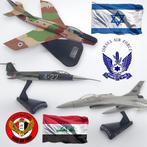 Heyl HaAvir (Israel), Al-Quwwat al-Jawwiyya al-Iraqiyya, Nieuw