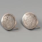 Djokja Kaasduim - Bestekset (2) - .800 zilver, Antiek en Kunst, Antiek | Goud en Zilver
