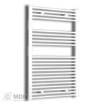 Radiator standaard 1118x450 mm, Doe-het-zelf en Verbouw, Verwarming en Radiatoren, Verzenden, Nieuw
