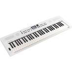 Roland GO:KEYS 5 WH keyboard wit, Muziek en Instrumenten, Verzenden, Nieuw