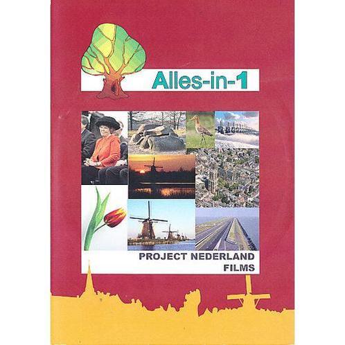 Alles-in-1 DVDs Project Nederland 2010, Boeken, Schoolboeken, Nieuw, Verzenden