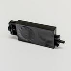 Demper UV printer (Epson TX800 printkoppen), Nieuw