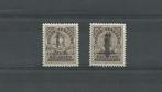 Koninkrijk Italië 1944 - 1944 Koninkrijk Italië RSI, Postzegels en Munten, Postzegels | Europa | Italië, Gestempeld