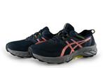 Asics Sportschoenen in maat 40 Blauw | 15% korting, Kleding | Heren, Schoenen, Sportschoenen, Zo goed als nieuw, Asics, Verzenden
