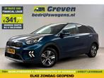 Kia Niro 1.6 GDi Hybrid 142PK DynamicLine | Camera |, Auto's, Automaat, Blauw, Nieuw, Hybride Elektrisch/Benzine
