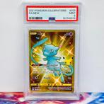 Pokémon Graded card - FA Mew #025 Celebrations - Pokémon -, Nieuw