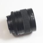 Mir 38 B (V) 65mm F3,5 - Medium Format Wide Angle Lens with, Nieuw