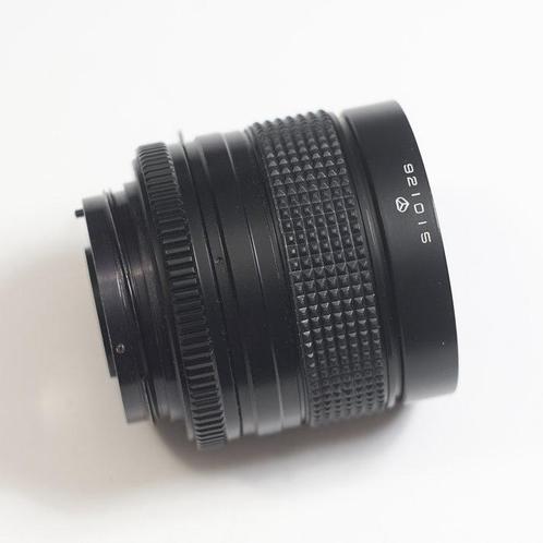 Mir 38 B (V) 65mm F3,5 - Medium Format Wide Angle Lens with, Audio, Tv en Foto, Fotocamera's Analoog