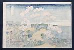 Tokaido, Shinagawa, berg Fuji vanuit Gotenyama  -