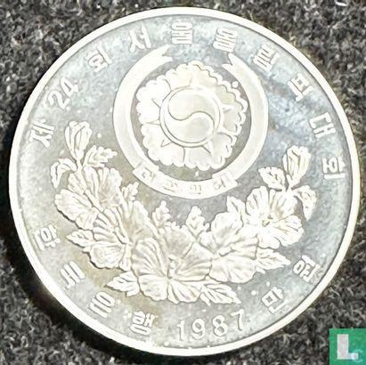 Zuid-Korea 10000 won 1987 (PROOF) 1988 Summer Olympics i..., Postzegels en Munten, Munten | Azië, Losse munt, Goud, Zilver, Verzenden