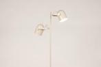 Rietveld Vloerlampen - Beige, Zand - Metaal, Huis en Inrichting, Lampen | Vloerlampen, Verzenden, Nieuw