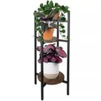 Ruhhy plantenstandaard 80 cm – metalen bloemenstandaard, Doe-het-zelf en Verbouw, Hout en Planken, Ophalen of Verzenden, Nieuw