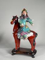 Figuur - GUAN GONG - Porselein - China, Antiek en Kunst