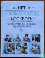 Brugman, Ramon - Het binnenstebuiten kookboek - 2017, Verzenden, Zo goed als nieuw