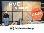 Nu of nooit: vloer met 70% korting Op = echt Op, Ophalen, Overige typen, Nieuw, Houtlook Plank