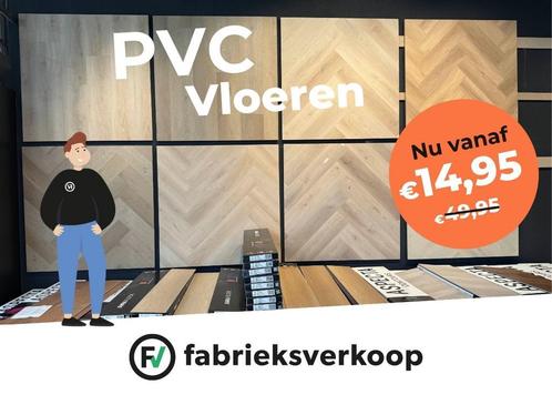 Nu of nooit: vloer met 70% korting Op = echt Op, Huis en Inrichting, Stoffering | Vloerbedekking, Crème, Beige, Bruin, Grijs, Overige kleuren
