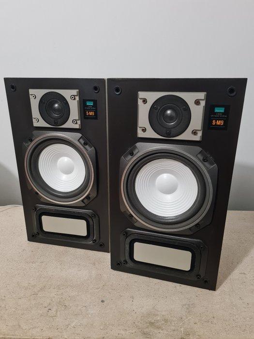 Sansui - S-M9 Luidsprekerset, Audio, Tv en Foto, Radio's