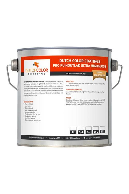 DCC PRO PU Houtlak Ultra HighGloss Monumentengroen |, Doe-het-zelf en Verbouw, Verf, Beits en Lak, Lak, Groen, Nieuw, Minder dan 5 liter