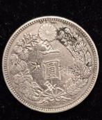 Japan. Meiji. 1 Yen Year 20 (1887) Chopmark (Zonder
