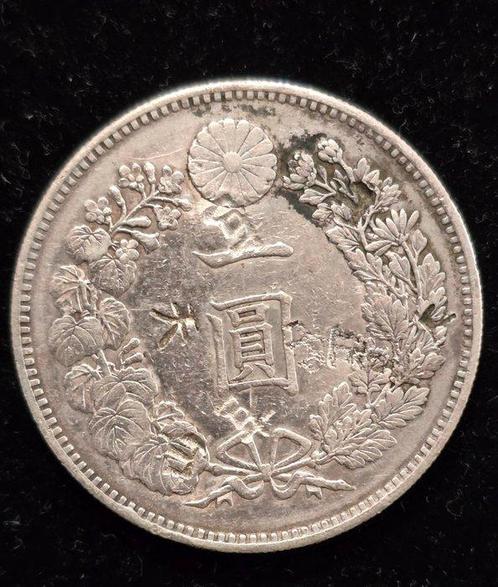Japan. Meiji. 1 Yen Year 20 (1887) Chopmark (Zonder, Postzegels en Munten, Munten | Europa | Niet-Euromunten