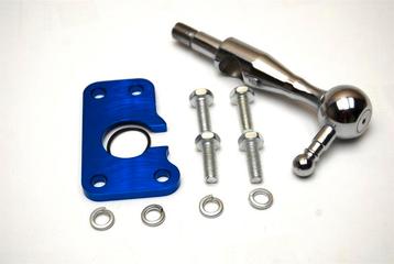 Fidanza Toyota MR2 90-95 US/91-98 Europe/89-98 Japan Short beschikbaar voor biedingen