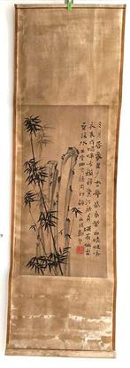 Inkt schilderij - Papier - Zheng Ban Qiao - China - 20e eeuw