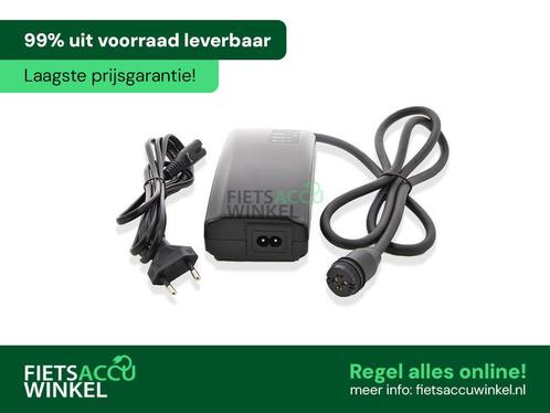 Bulls Green MoverSportslite lader 2A (magnetische/Rosenberg), Fietsen en Brommers, Fietsonderdelen, Algemeen, Overige typen, Nieuw