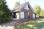 Te huur: Huis Robbenoort in Lauwersoog, Lauwersoog, Groningen