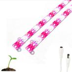 Grow light - Rood/Wit - 2:1 - 50cm - Waterproof, Ophalen of Verzenden, Nieuw
