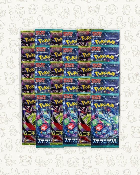 Pokémon - 30 Booster pack - Scarlet & Violet - Pokémon TCG -, Hobby en Vrije tijd, Verzamelkaartspellen | Pokémon