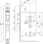 NEMEF D/N SLOT SL.56 1266-4 ZW.VEER, Doe-het-zelf en Verbouw, Hang- en Sluitwerk, Verzenden, Nieuw