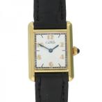 Cartier Tank Vermeil 5057001