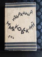 Mayakovsky, -   - 1923, Antiek en Kunst