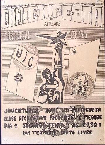 Poster die een vriendschapsfeest adverteert voor UJC beschikbaar voor biedingen