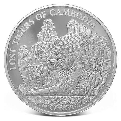 Cambodja. 5 x 2025 1 oz 3000 Riels Cambodia Silver Lost, Postzegels en Munten, Edelmetalen en Baren