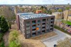 Te huur: Appartement Arboretumlaan in Wageningen, Huizen en Kamers, Huizen te huur, Gelderland, Appartement, Wageningen