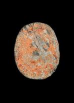 Byzantijns Brons Intaglio met boogschutter en inscriptie