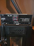 Marantz - PM 250 Solid state stereo versterker, Nieuw