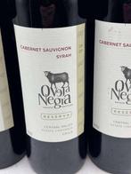 2020 Oveja Negra cabernet Sauvignon Syrah Reserva - Maule, Verzamelen, Nieuw