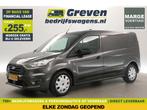 Ford Transit Connect 1.5 EcoBlue L2H1 100PK Marge Cam €255pm, Nieuw, Ford, Zilver of Grijs, Handgeschakeld