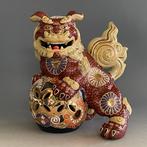 Porselein - Kutani Ware / Enzan - Tamanori Shishi / leeuw, Antiek en Kunst