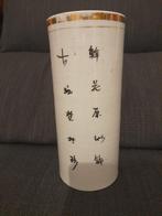 Vaas - Porselein - China (Zonder Minimumprijs)