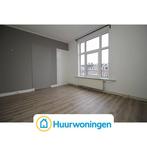 Te huur: Kamer Arnhemsestraat in Den Haag