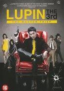Lupin 3 - the master thief - DVD, Cd's en Dvd's, Dvd's | Thrillers en Misdaad, Verzenden, Nieuw in verpakking