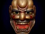 Japan Wooden Noh Mask of Golden Shishiguchi   -