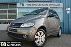 Ligier Brommobiel X-Too Max 2007 | Aixam - Microcar - Ligier, Diversen, Brommobielen en Scootmobielen, Ophalen of Verzenden, Gebruikt