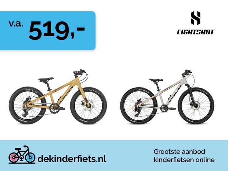 Eightshot X-Coady 20 inch kinderfiets – vanaf €519, Fietsen en Brommers, Fietsen | Kinderfietsjes, 20 inch of meer, Nieuw, Ophalen of Verzenden