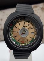 Dalil Muslim NOS Automatic - Monte Carlo - Zonder, Nieuw
